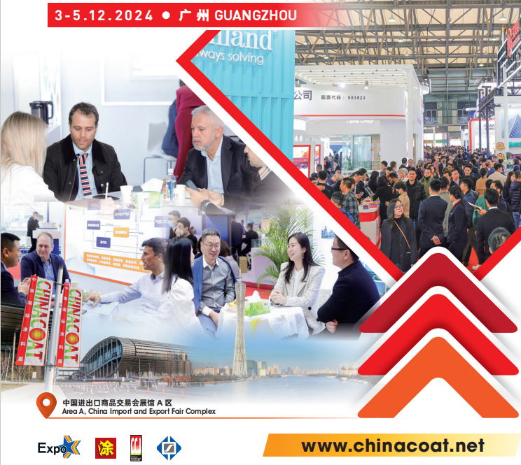 5.2A52チャイナコアット2024でXuseen Flame Detardantを訪問してください