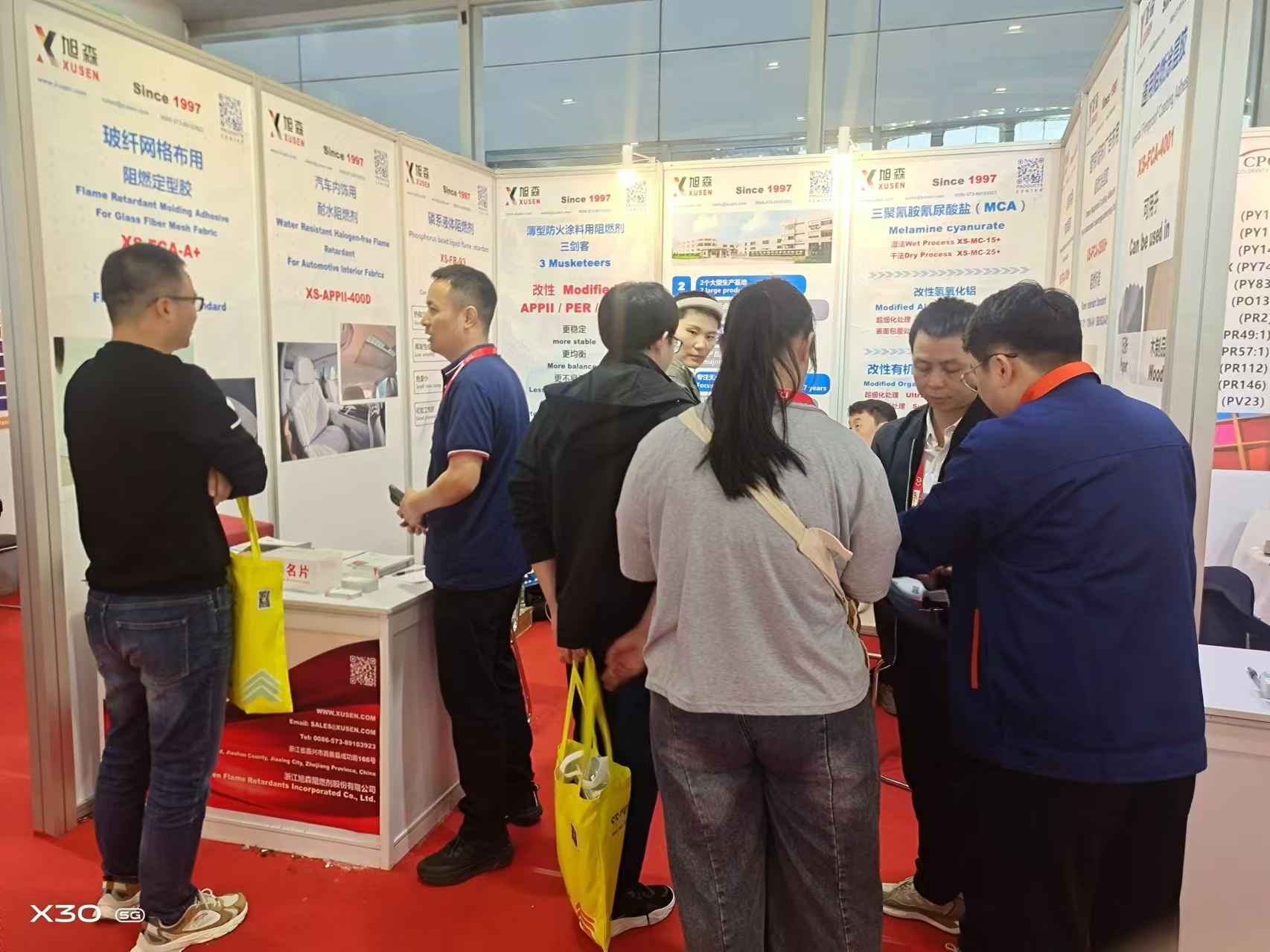 Xusenハロゲンを含まない難燃剤で、炎遅滞の新しい傾向をリードし、安全な未来を照らします